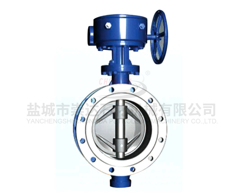 butterfly valve